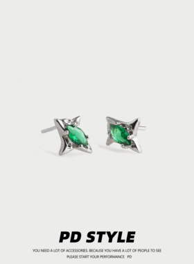 PDSTYLE 小众不规则绿色菱形锆石耳钉男女高级感ins独特中性耳饰