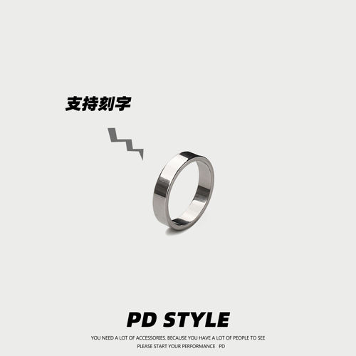 ins钛钢小众设计时尚男情侣戒指