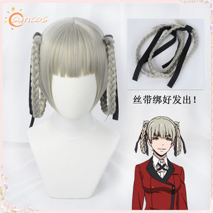 SUNCOS 狂赌之渊 桃喰绮罗莉 动漫cos假发 会长 送黑色丝带 现货