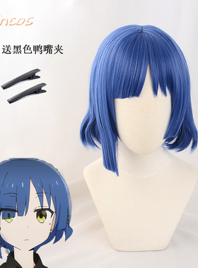 SUNCOS 孤独摇滚 山田凉 动漫cos假发 斜阴阳鬓角 墨兰假发送夹子