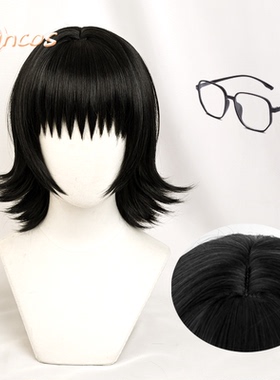 SUNCOS小滴·村崎cos假发全职猎人 长头皮自带反翘 眼镜幻影旅团
