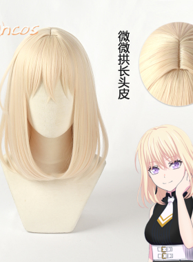 SUNCOS 三角初华cos假发BanG Dream! Ave Mujica 长头皮 玫瑰内网