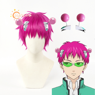 SUNCOS 齐木楠雄cos假发 齐木楠雄的灾难 打毛顶蓬蓬发丝头饰眼镜