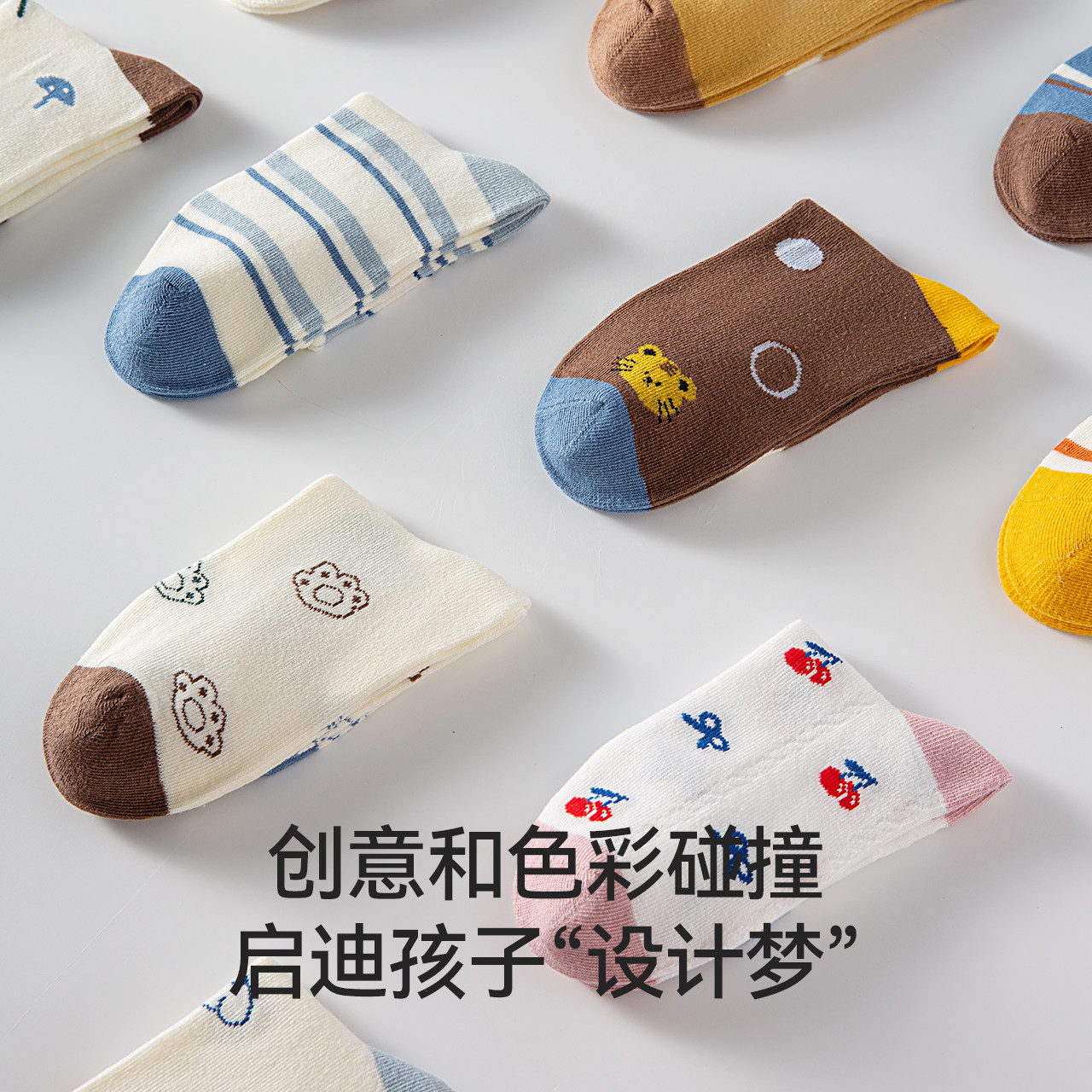 耐尔儿童棉袜子无骨秋冬新款男童中筒地板袜女童袜长筒动物宝宝潮