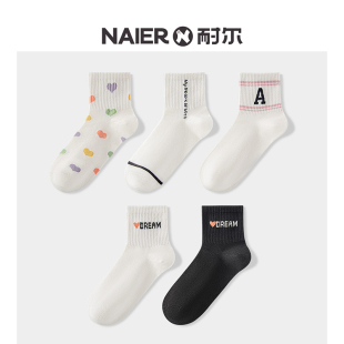ins中筒透气无骨黑白色四季 耐尔袜子女士短筒字母舒适袜夏季 袜