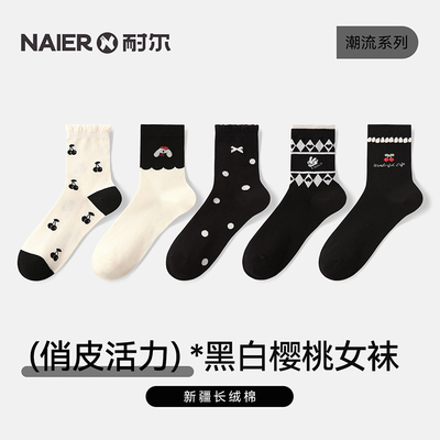 耐尔吸湿透气卡通中筒袜