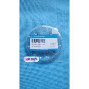 5062-3506安捷伦气相质谱端GCMS用石墨压环0.5m 议价