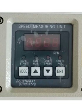 船用发电机测速模块ESP-2000-B 议价