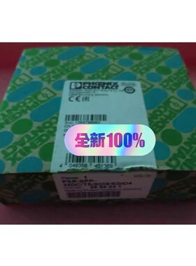 菲尼克斯安全模块PSR-SPP-24DC/TS/SDI8/SDIO4 订货号:2986041 议