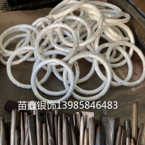 【苗鑫银饰】足银999个性私人手工定制来料来图加工改造以旧换新