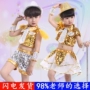 Ngày thiếu nhi Trang phục cho trẻ em Ngày bé trai Trang phục khiêu vũ Jazz Trang phục khiêu vũ dành cho nữ - Trang phục đồ đẹp cho bé gái