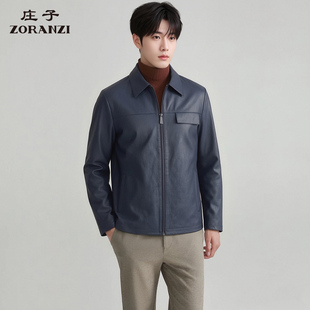 深兰缩纹绵羊皮皮衣LMQA8816 商务休闲皮衣男士 ZORANZI 庄子男装