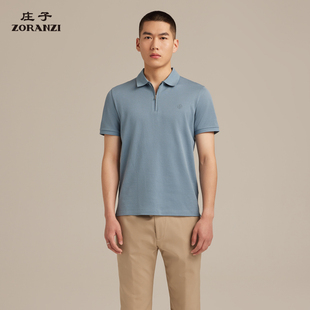 商务休闲T恤翻领上衣ZBR2020L 短袖 ZBR2021L 夏季 ZORANZI庄子男装