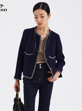 ZORANZI庄子女装春秋气质通勤短款藏蓝色小香风外套上衣WJS3167D