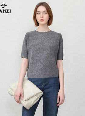 ZORANZI 庄子女装深灰色短袖针织衫女士圆领山羊绒毛衣WKU3578D