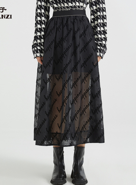 ZORANZI 庄子女装秋季黑色字母印花半身裙WSR32158