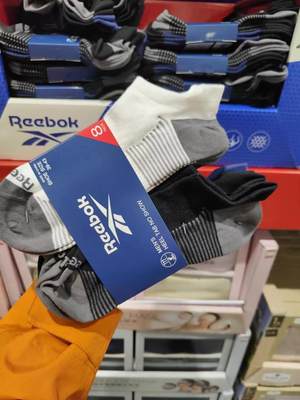 船袜短袜Reebok/锐步8双装四季