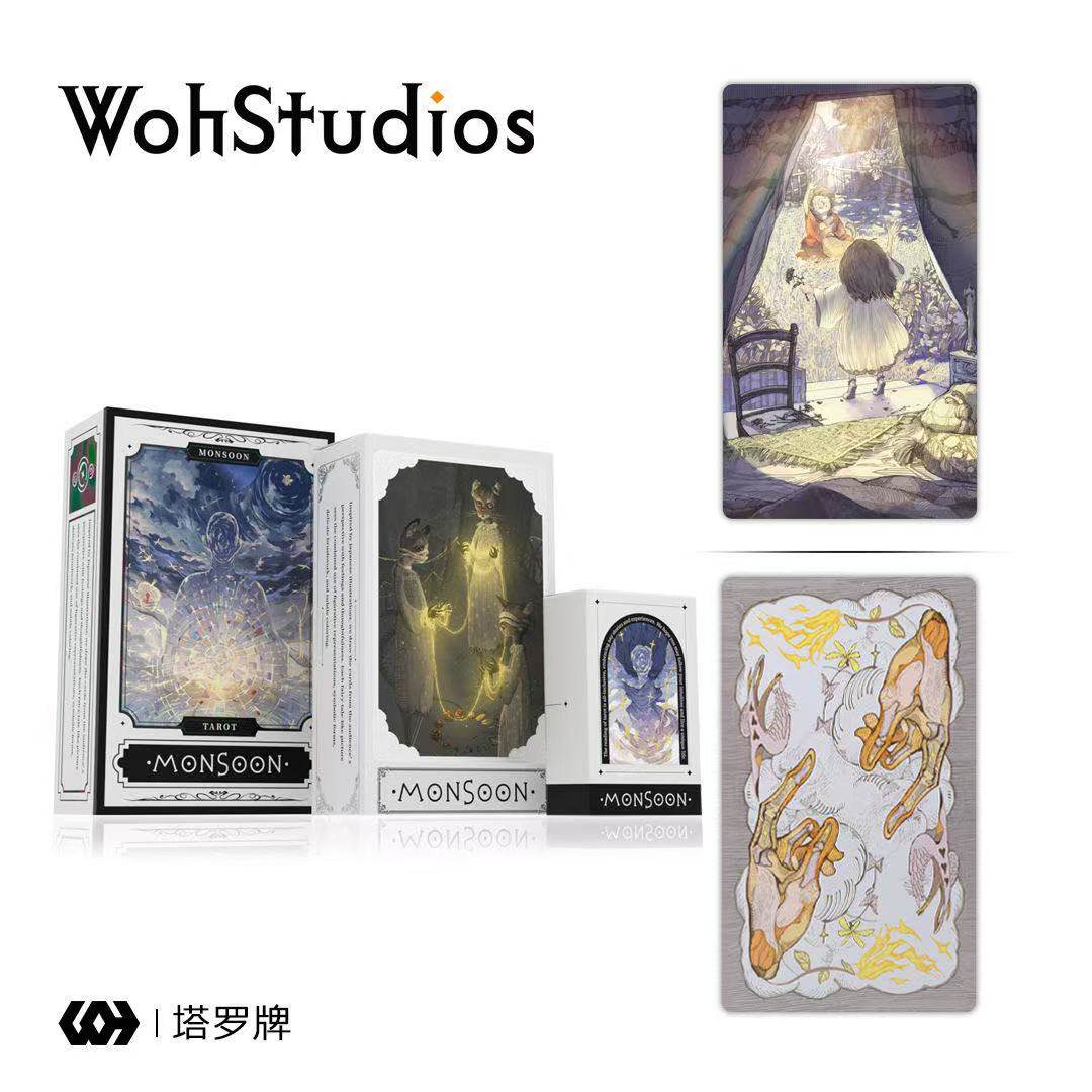 【官方正版】远方季风塔罗卡牌 星菱卡集 伟特系78张牌 维特牌