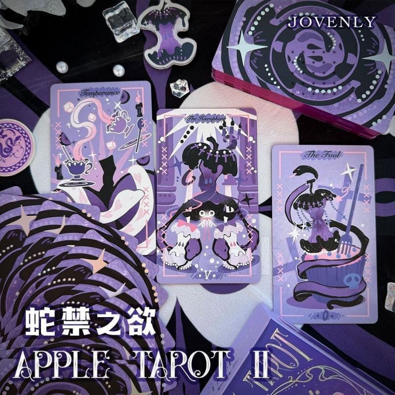 【官方正版】紫苹果 蛇禁之欲泛维特塔塔卡牌78张全套伟特tarot