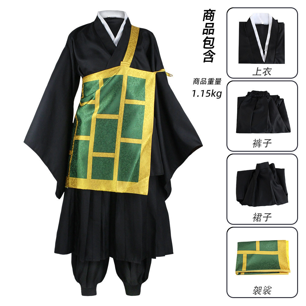 新款 术回战夏油杰队服服饰套装play服装舞台动漫表演服现货