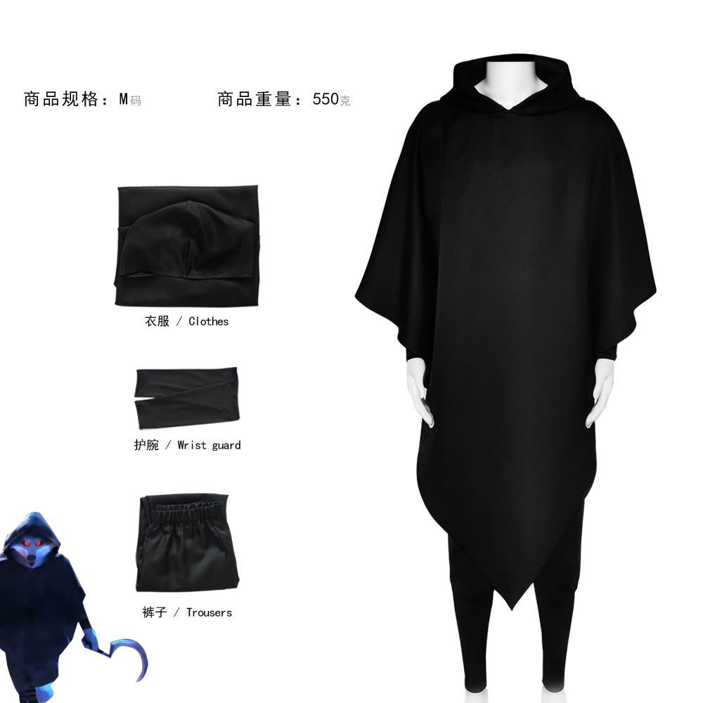电影穿靴子的猫死神狼play服装男角色扮演披风工厂现货前沿动漫