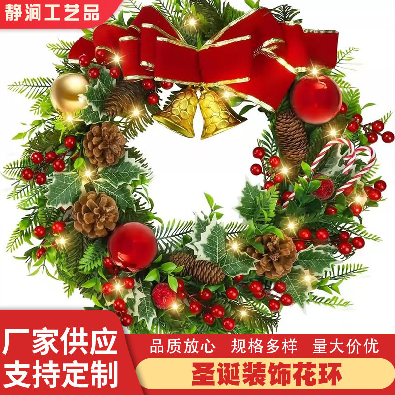 60x60x8圣诞节花环装饰品派对藤编仿真松果门饰挂件圣诞氛围装饰