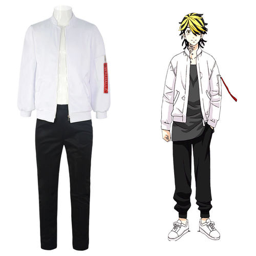 新款 现货芭流霸罗服羽宫一虎外套东京卍复仇者万圣节cosplay服装