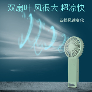 新款可折叠手持风扇迷你桌面风扇双扇叶静音大风力便携usb小风扇