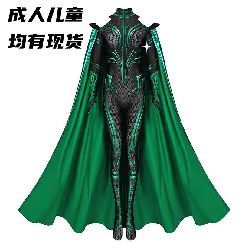 雷神3海拉cos服漫威反派同款诸神黄昏死亡女神连体紧身服装