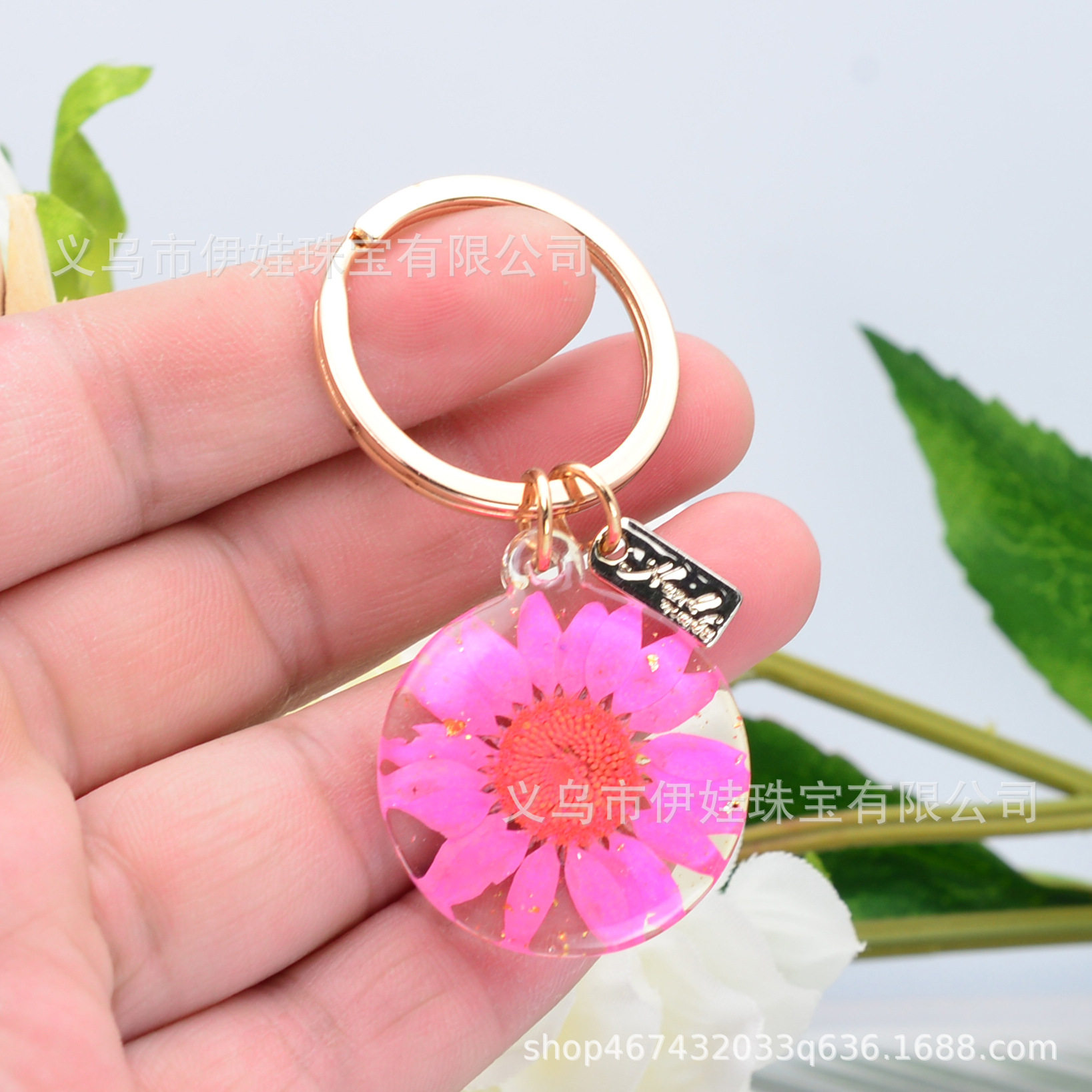 新品小雏菊干花压花水晶滴胶钥匙扣圆形挂件女士汽车包包礼品挂饰