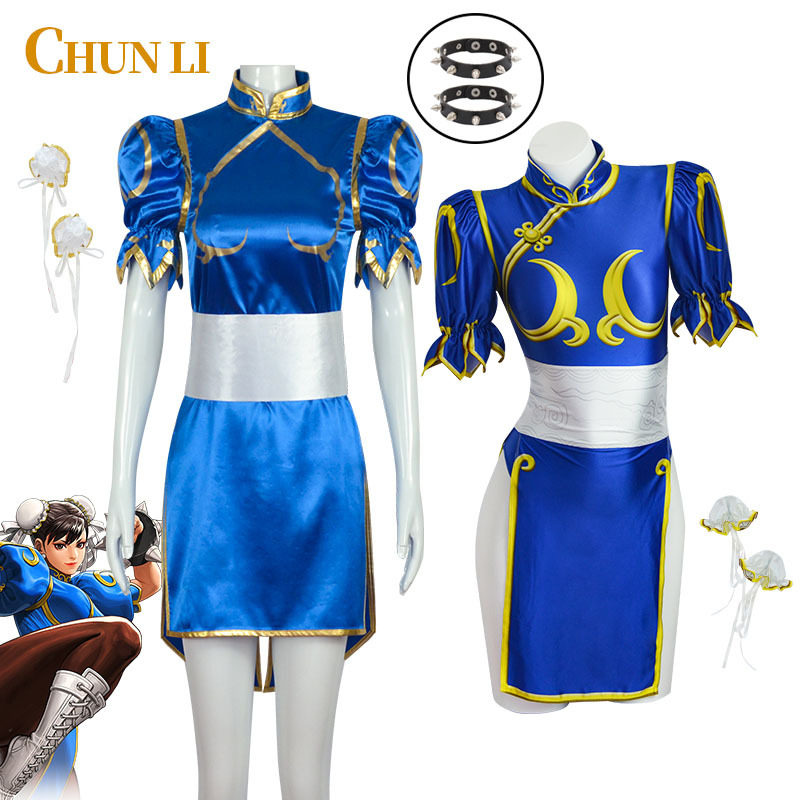 春丽cos服大全套cosplay旗袍万圣节套装手环头饰