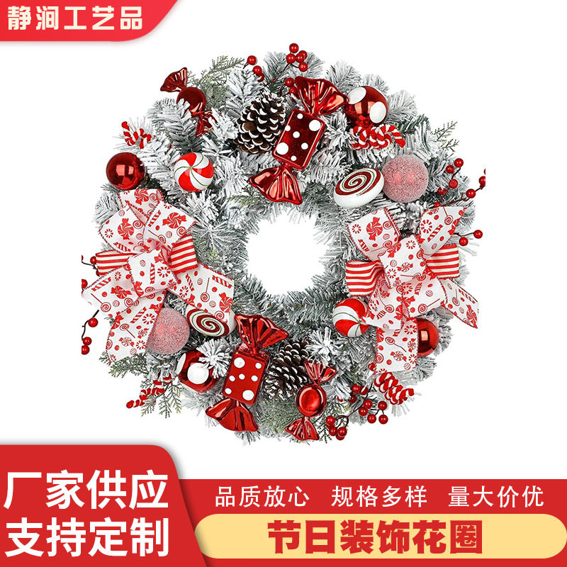 跨境圣诞花环沾雪粉松针混合头饰花环藤条圣诞花松果红果节日布置