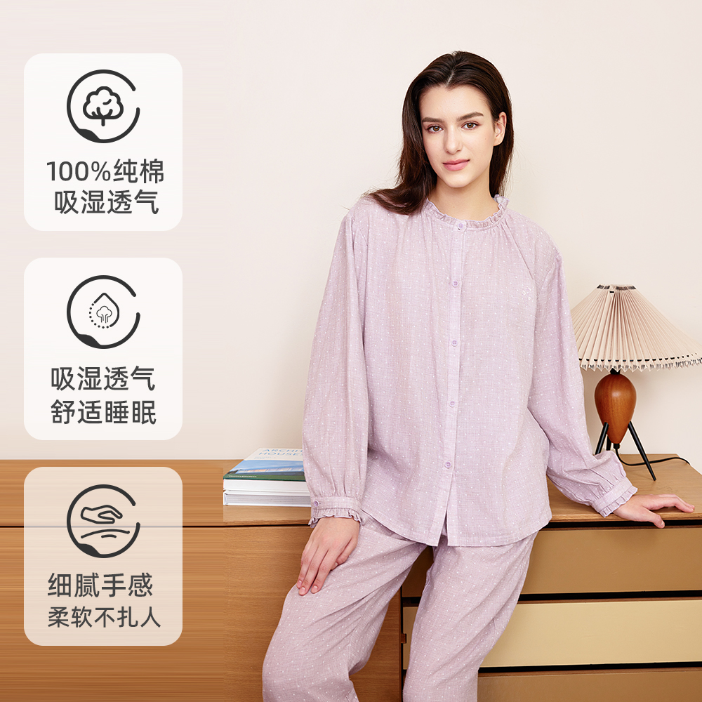 美标女士梭织棉纱睡衣套装