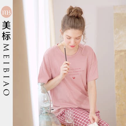 美标全棉睡衣新款夏秋季针织纯棉女豆沙色短长袖七分裤T恤家居服