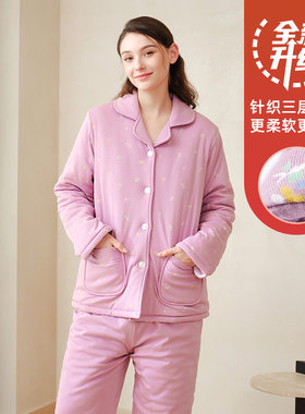 美标睡衣官方旗舰店冬季三层夹棉加厚针织碎花家居服套装女士紫色