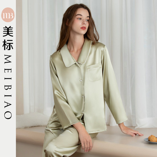 美标春夏真丝睡衣宽松薄款家居服