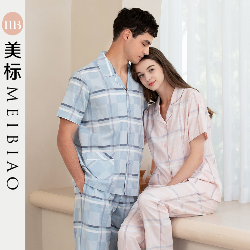 美标睡衣夏季短袖情侣梭织纯棉全棉男女两件套装家居服格子