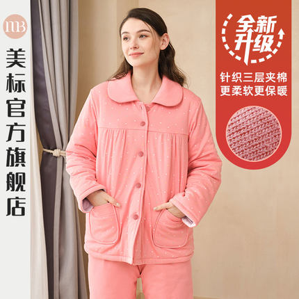 美标睡衣女秋冬季纯棉加厚加绒加大码宽松女款家居服套装中年妈妈