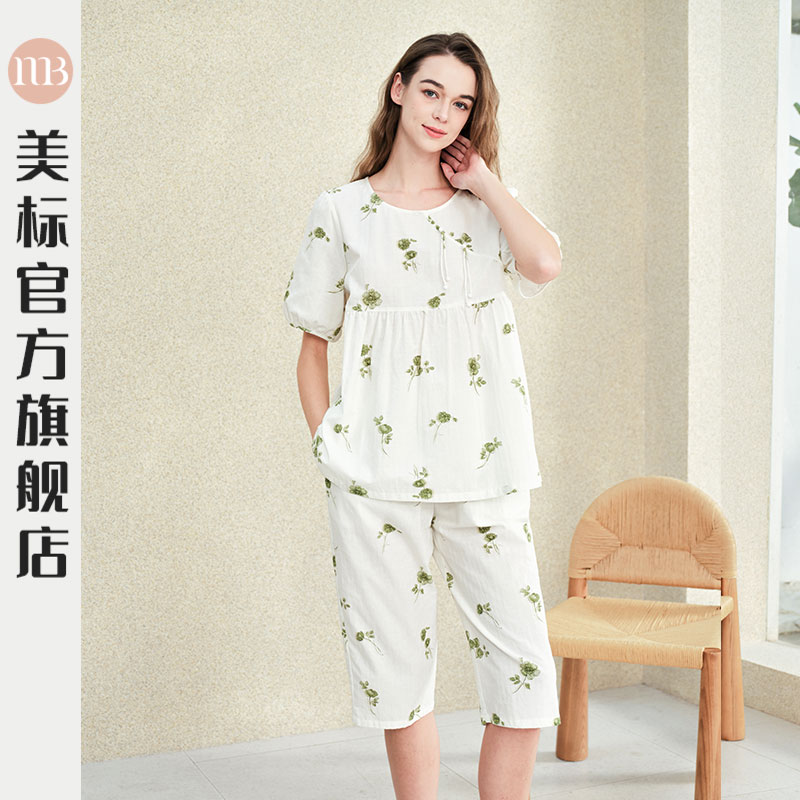 美标2024夏新品女短袖七分裤套装