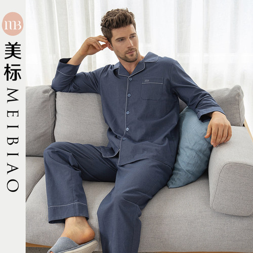 美标100%纯棉梭织长袖睡衣