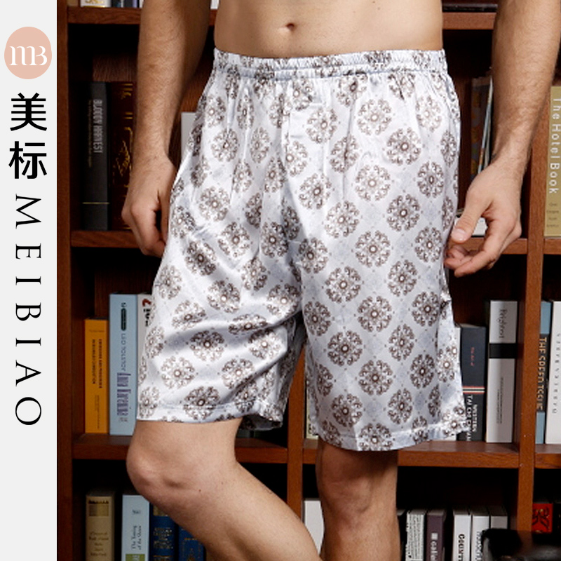 美標19姆米重磅真絲平角舒適睡褲