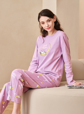 美标旗舰店睡衣秋冬季新款女士长袖全纯棉套装T恤家居服套装紫色