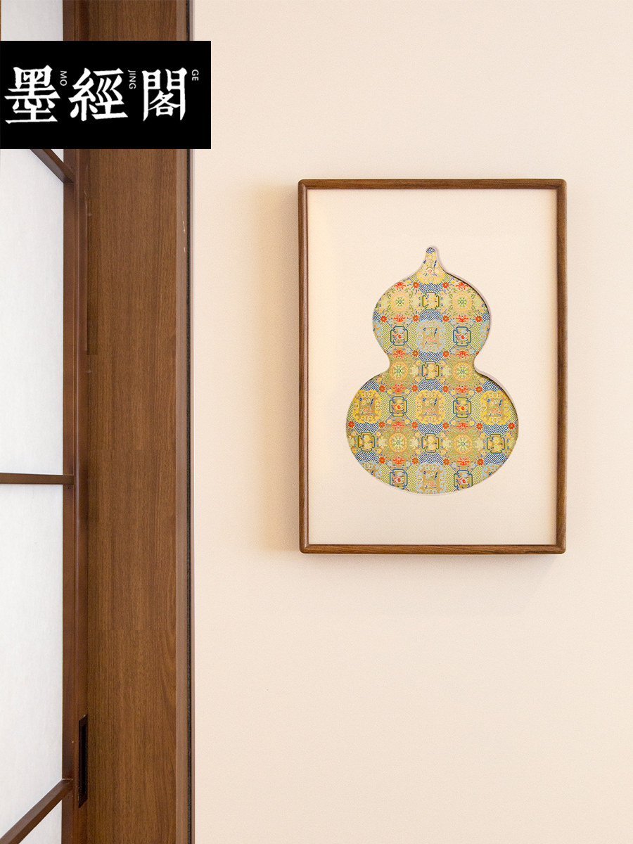 葫芦刺绣锦绫福禄装饰画书房客厅办公室红色玄关多福气春节回纹