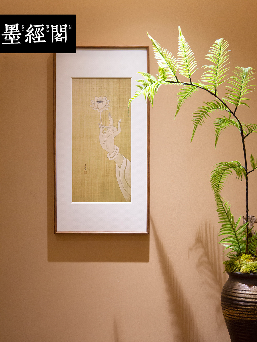 手拈莲花佛手观音荷花工笔书画挂画装饰画新中式禅意玄关中式挂画