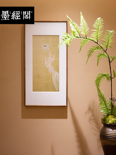 手拈莲花佛手观音荷花工笔书画挂画装饰画新中式禅意玄关中式挂画