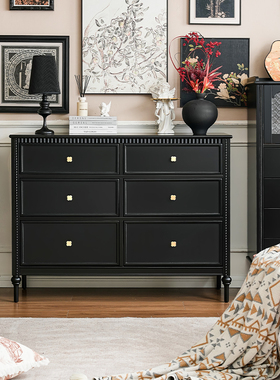 法式复古六斗柜黑色实木储物抽屉柜客厅卧室靠墙床尾柜中古风斗橱