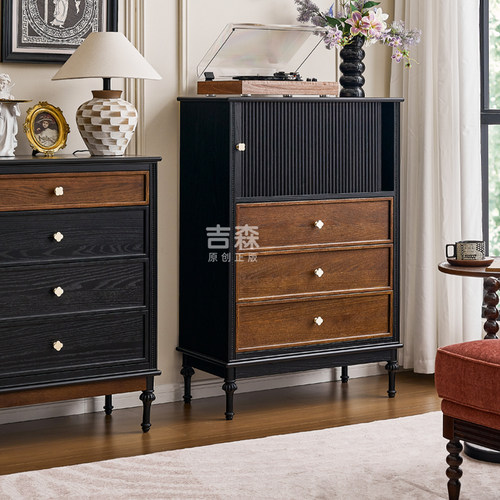 吉森木业法式复古卷帘门储物柜