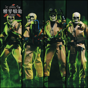 【精零锻造】四骑士神话军团骷髅 捉鬼敢死队1/12 可动人偶布衣