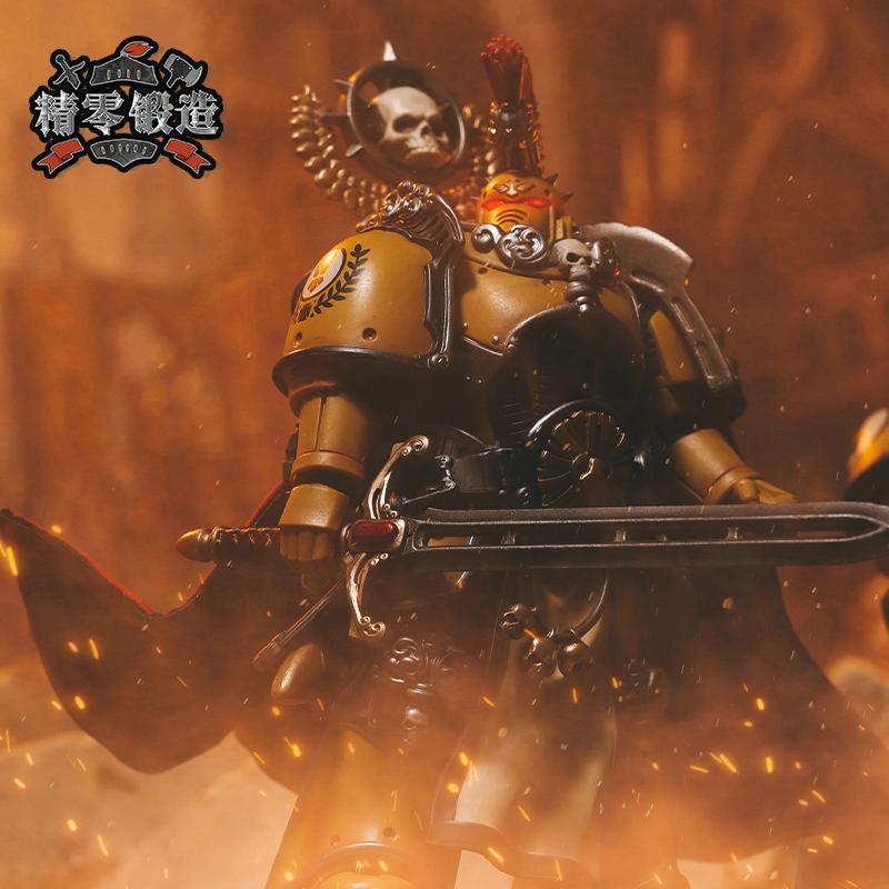 暗源战锤精零锻造军团帝拳动力剑