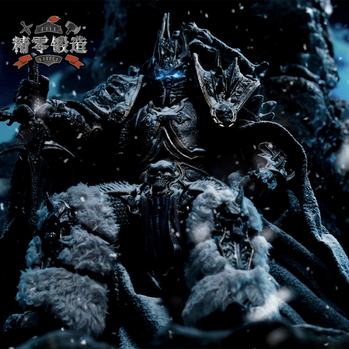 【精零锻造 预】麦克法兰 巫妖王阿尔萨斯 披风  布衣改件 配件